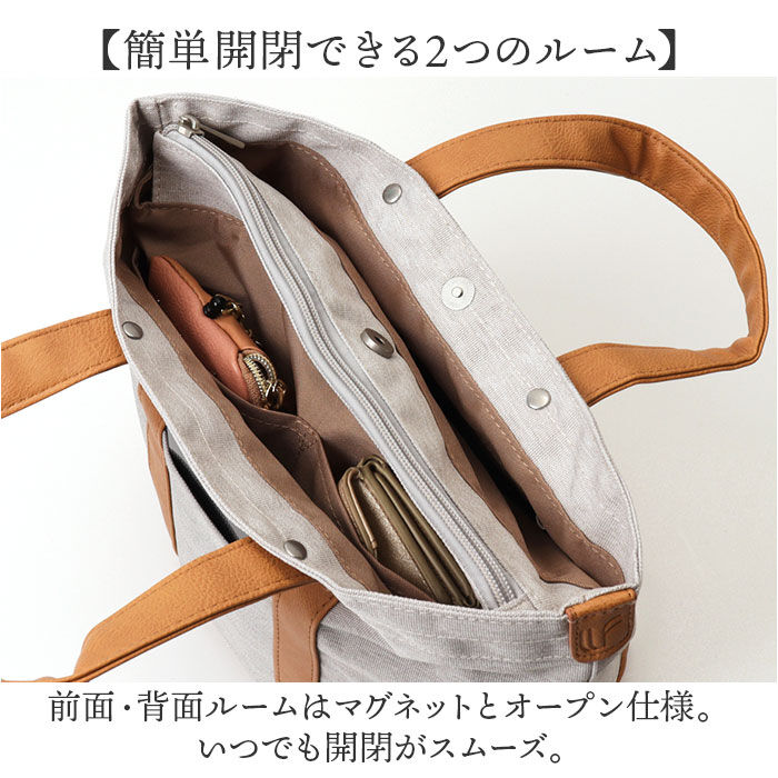 BACKYARD FAMILY「LAFIEL ラフィール ミニトートバッグ 通販 ミニ トートバッグ トートバック」|トートバッグ|