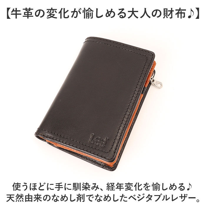 BACKYARD FAMILY「Lee リー 財布 二つ折り 320-2103 通販 二つ折り財布 2つ折り財布 折り財布 折財布」|財布|