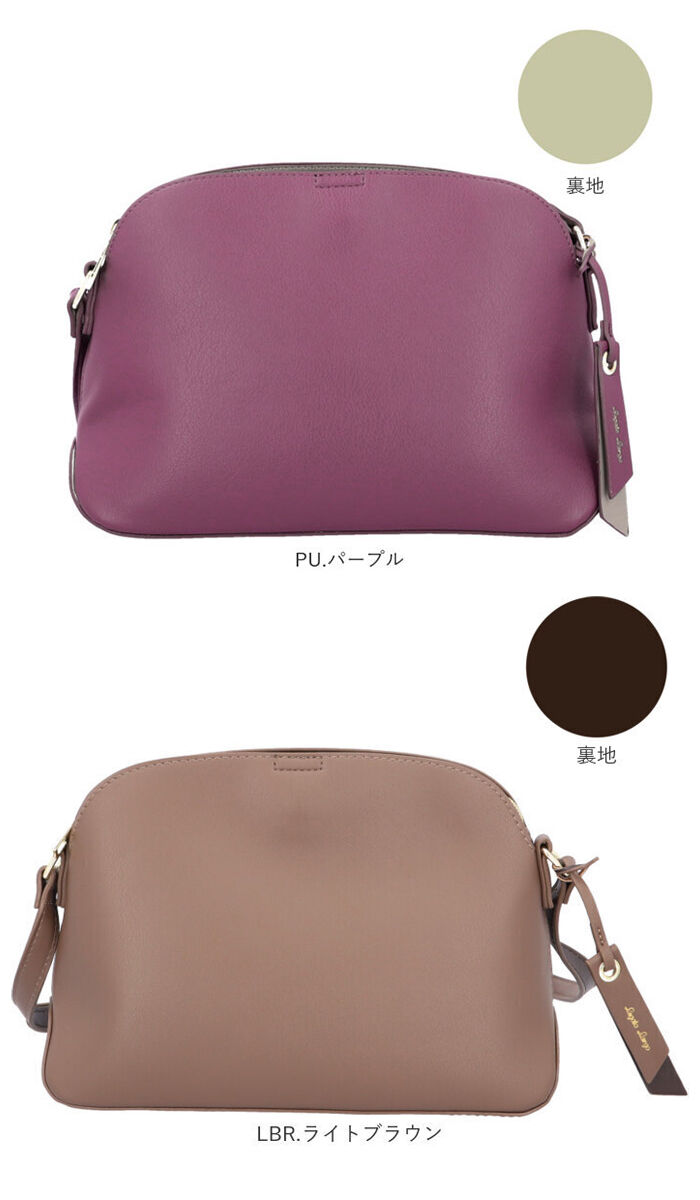 Legato Largo「レガートラルゴ かるいかばん LH-F3063 Legato Largo 通販 ショルダーバッグ」|ショルダー・メッセンジャー|