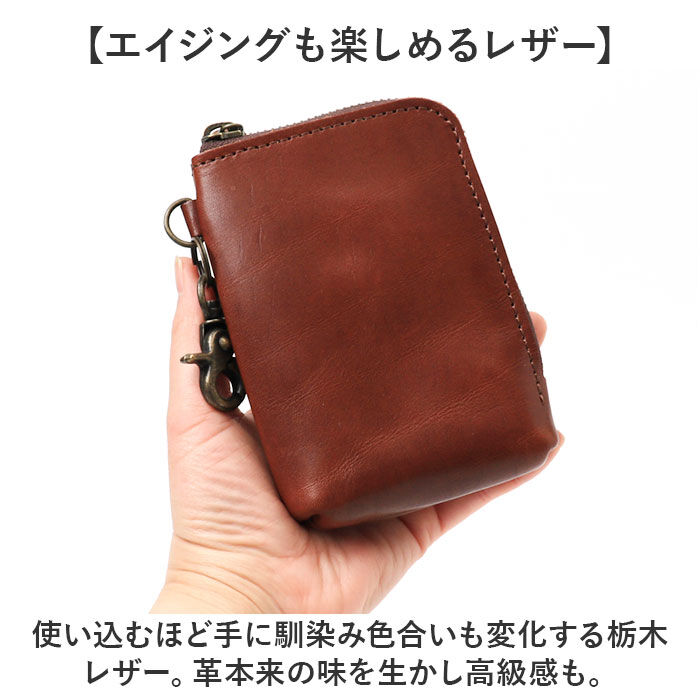 BACKYARD FAMILY「栃木レザー ポーチ 革 通販 日本製 ジーンズ マルチポーチ 小物入れ ミニポーチ」|ポーチ|