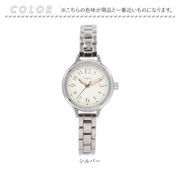 BACKYARD FAMILY「腕時計 レディース 通販 レディース腕時計 金属バンド ウォッチ 日本製ムーブメント 上品な文字盤」|腕時計|