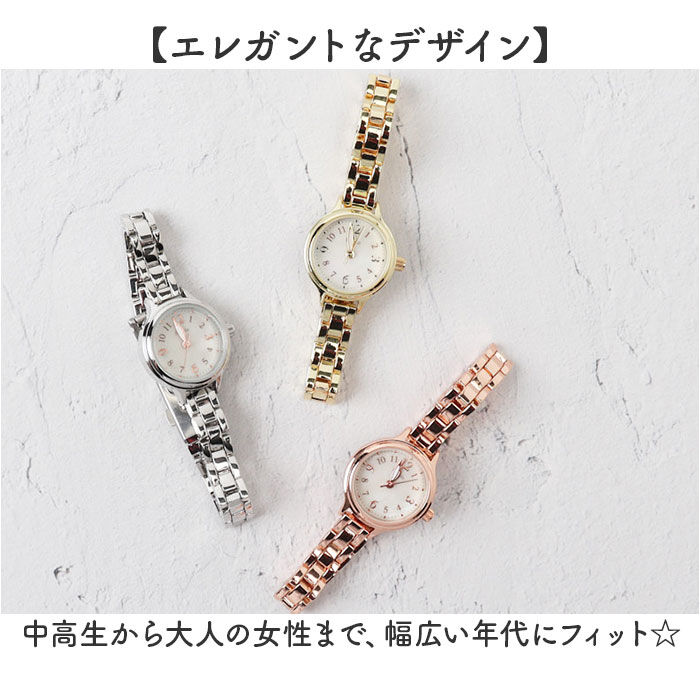 BACKYARD FAMILY「腕時計 レディース 通販 レディース腕時計 金属バンド ウォッチ 日本製ムーブメント 上品な文字盤」|腕時計|