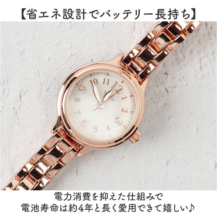 BACKYARD FAMILY「腕時計 レディース 通販 レディース腕時計 金属バンド ウォッチ 日本製ムーブメント 上品な文字盤」|腕時計|