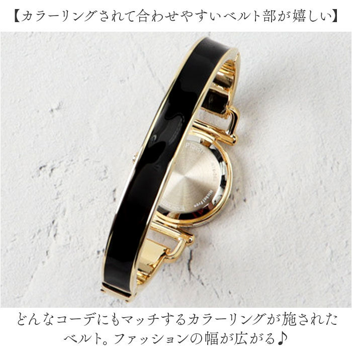 BACKYARD FAMILY「plaisir 時計 NTK-263 通販 腕時計 ニッケルフリー リストウォッチ レディース」|腕時計|