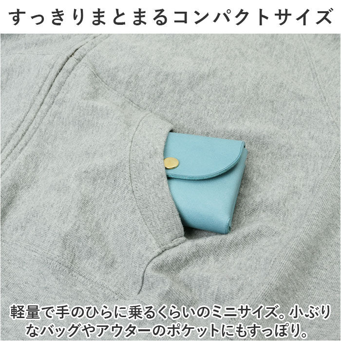 BACKYARD FAMILY「財布 ミニウォレット 革 通販 ミニ財布 サイフ さいふ ウォレット 小銭入れ 革財布 本革 牛革」|コインケース|