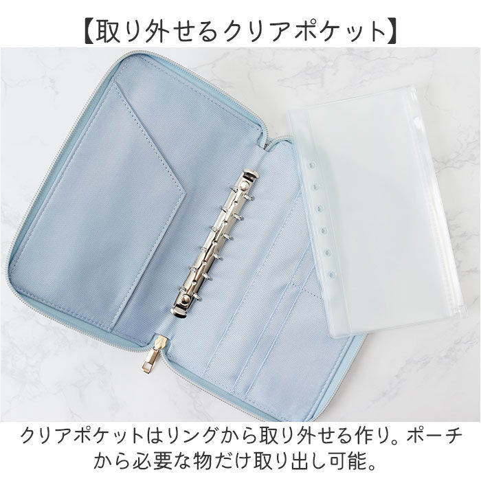 BACKYARD FAMILY「アクスタケース 持ち運び 通販 アクスタポーチ アペルトワ Appel Toi 332175」|ポーチ|