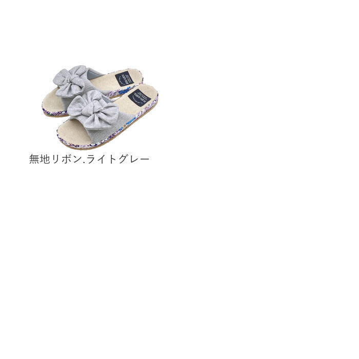 BACKYARD FAMILY「スリッパ おしゃれ 夏用 通販 サマースリッパ 前開きスリッパ レディーススリッパ ルームシューズ」|ルームシューズ|