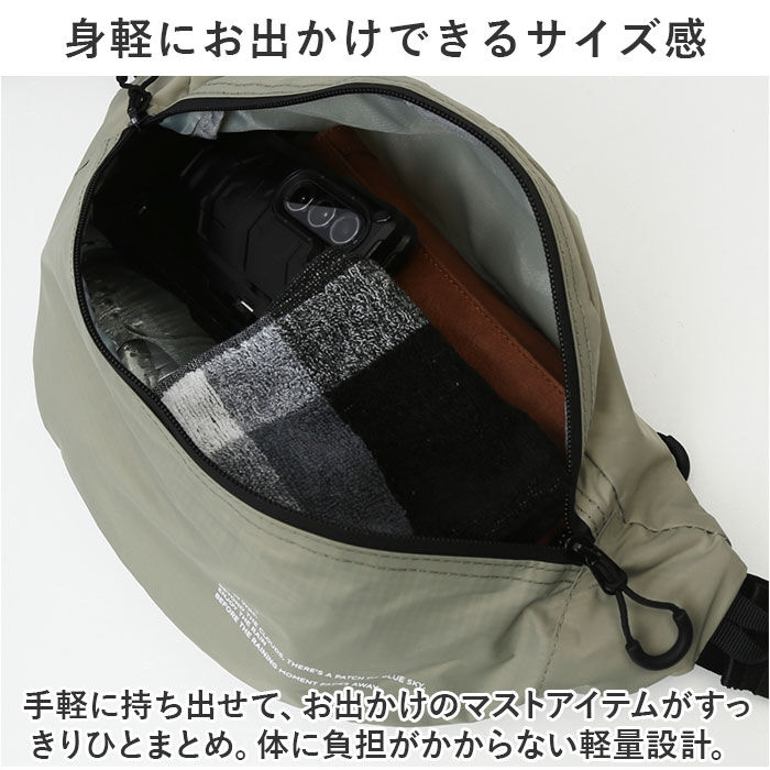 BACKYARD FAMILY「WPC. ワールドパーティ ボディバッグ 通販 ボディバック レインボディバッグ」|その他|