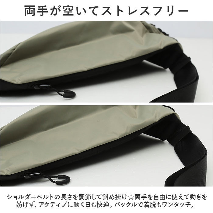 BACKYARD FAMILY「WPC. ワールドパーティ ボディバッグ 通販 ボディバック レインボディバッグ」|その他|