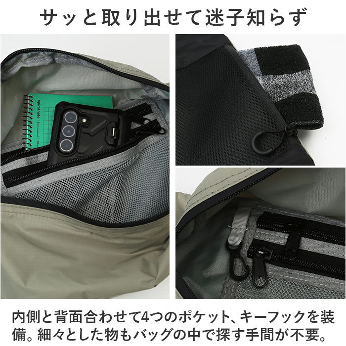 BACKYARD FAMILY「WPC. ワールドパーティ ボディバッグ 通販 ボディバック レインボディバッグ」|その他|