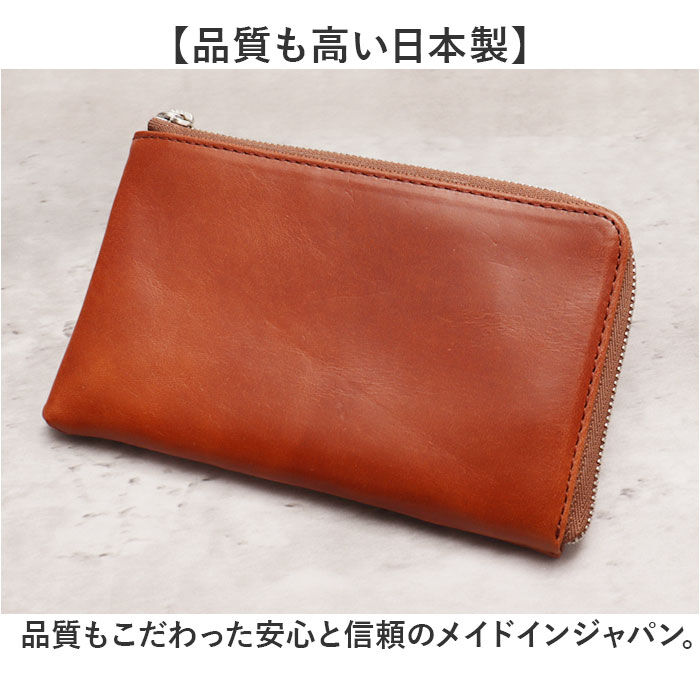 BACKYARD FAMILY「ZOO 財布 ズー ZMW-026 通販 日本製 長財布 さいふ サイフ ミドル財布」|財布|