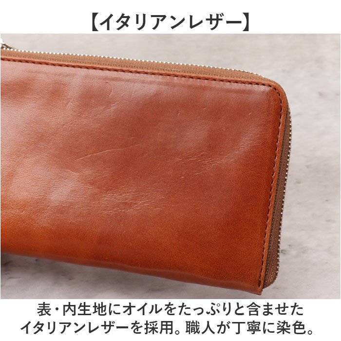 BACKYARD FAMILY「ZOO 財布 ズー ZMW-026 通販 日本製 長財布 さいふ サイフ ミドル財布」|財布|