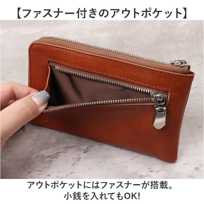 BACKYARD FAMILY「ZOO 財布 ズー ZMW-026 通販 日本製 長財布 さいふ サイフ ミドル財布」|財布|