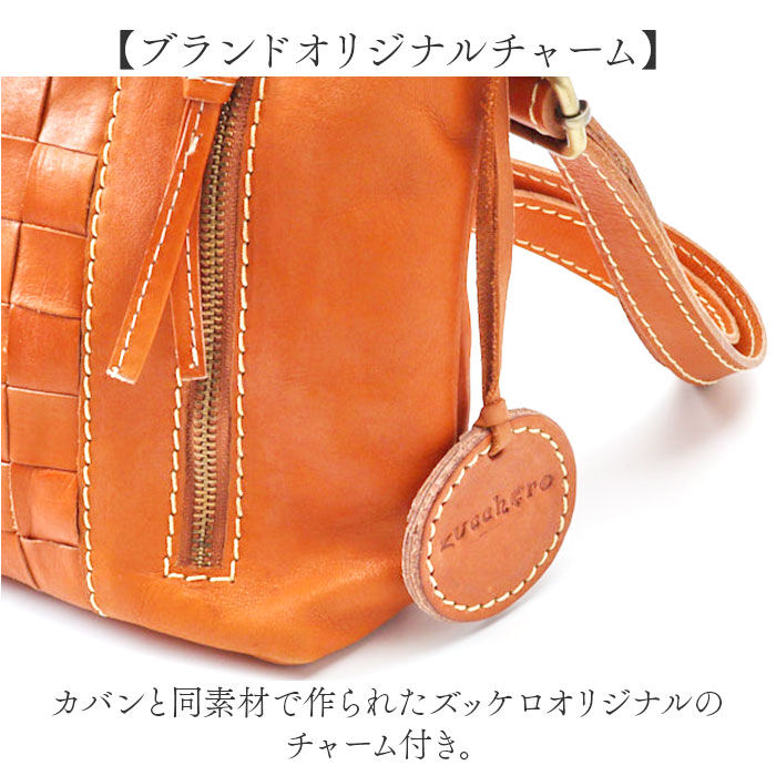 BACKYARD FAMILY「zucchero ズッケロ ショルダーバッグ 通販 ショルダーバック ショルダー 肩掛け 斜めかけ」|ショルダー・メッセンジャー|