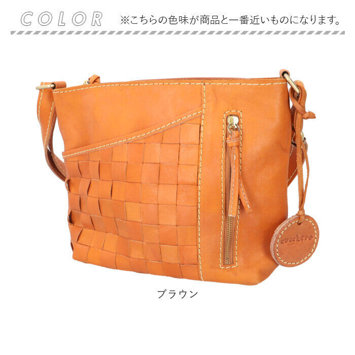 BACKYARD FAMILY「zucchero ズッケロ ショルダーバッグ 通販 ショルダーバック ショルダー 肩掛け 斜めかけ」|ショルダー・メッセンジャー|