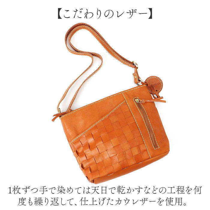 BACKYARD FAMILY「zucchero ズッケロ ショルダーバッグ 通販 ショルダーバック ショルダー 肩掛け 斜めかけ」|ショルダー・メッセンジャー|