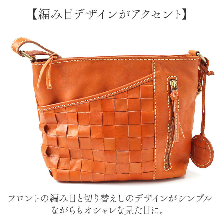 BACKYARD FAMILY「zucchero ズッケロ ショルダーバッグ 通販 ショルダーバック ショルダー 肩掛け 斜めかけ」|ショルダー・メッセンジャー|