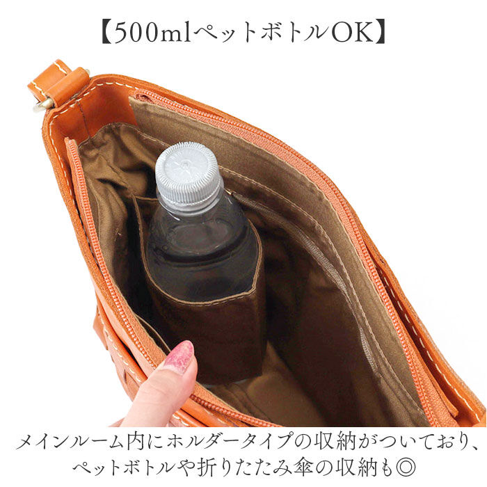 BACKYARD FAMILY「zucchero ズッケロ ショルダーバッグ 通販 ショルダーバック ショルダー 肩掛け 斜めかけ」|ショルダー・メッセンジャー|