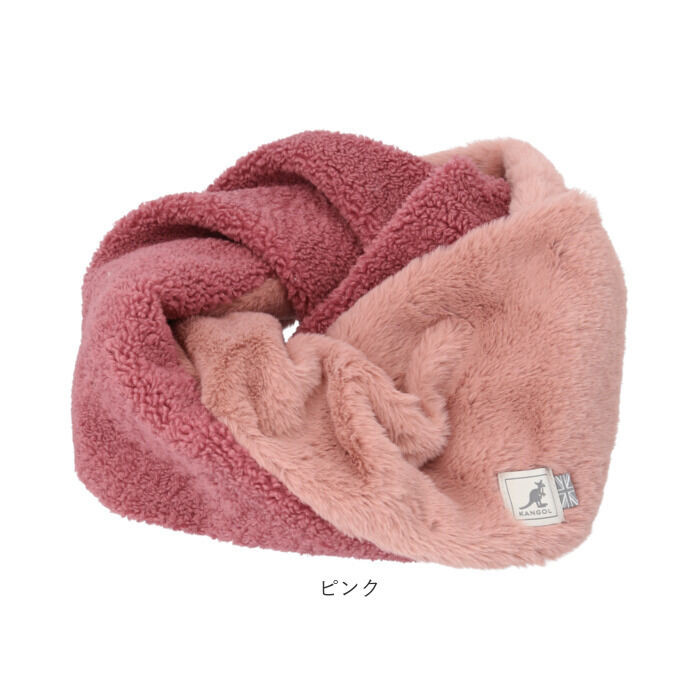 BACKYARD FAMILY「KANGOL カンゴール スヌード レディース 通販 マフラー 首巻 首巻き ねじりスヌード」|ストール|