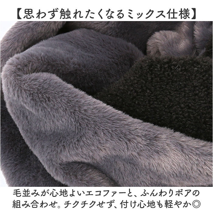 BACKYARD FAMILY「KANGOL カンゴール スヌード レディース 通販 マフラー 首巻 首巻き ねじりスヌード」|ストール|