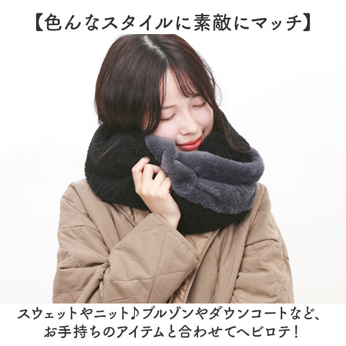 BACKYARD FAMILY「KANGOL カンゴール スヌード レディース 通販 マフラー 首巻 首巻き ねじりスヌード」|ストール|