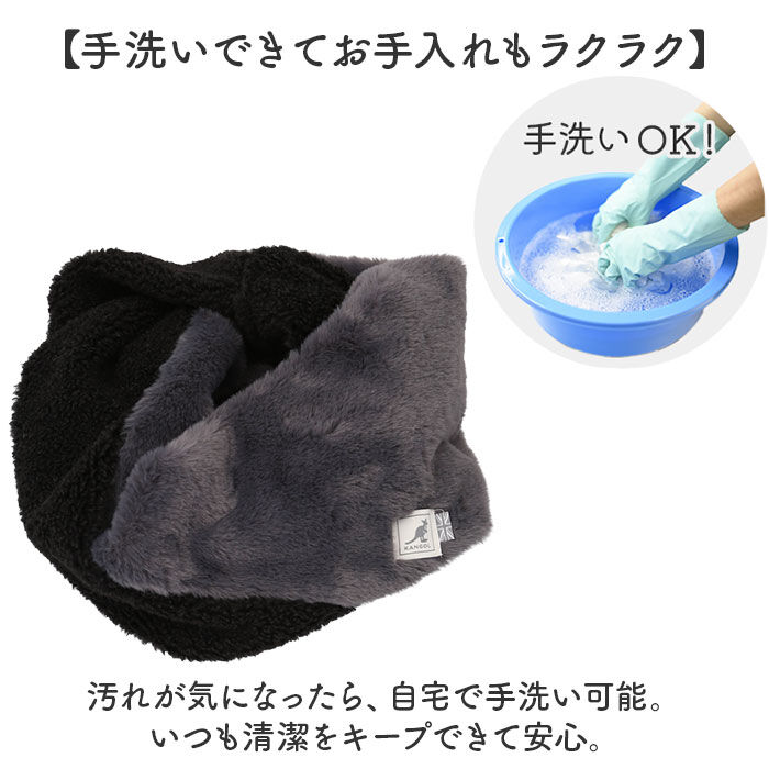 BACKYARD FAMILY「KANGOL カンゴール スヌード レディース 通販 マフラー 首巻 首巻き ねじりスヌード」|ストール|