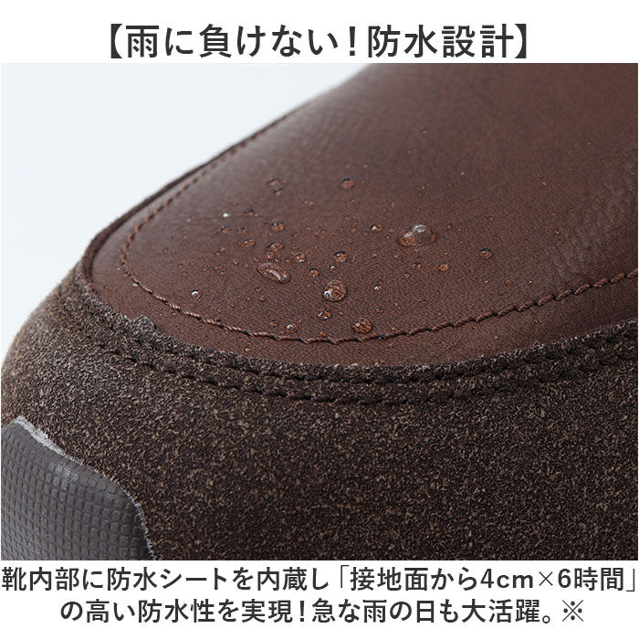 BACKYARD FAMILY「EDWIN 防水 スニーカー EDW7370 通販 スリッポン エドウィン 靴 メンズ」|スリッポン|