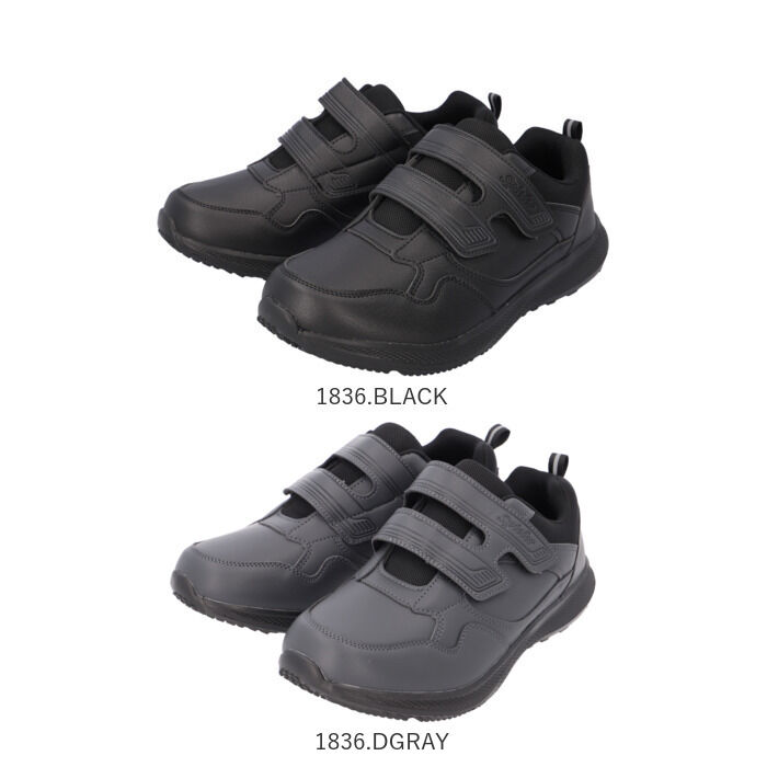 BACKYARD FAMILY「5E 幅広 メンズ スニーカー 通販 ローカットスニーカー 軽量スニーカー 幅広スニーカー」|スリッポン|