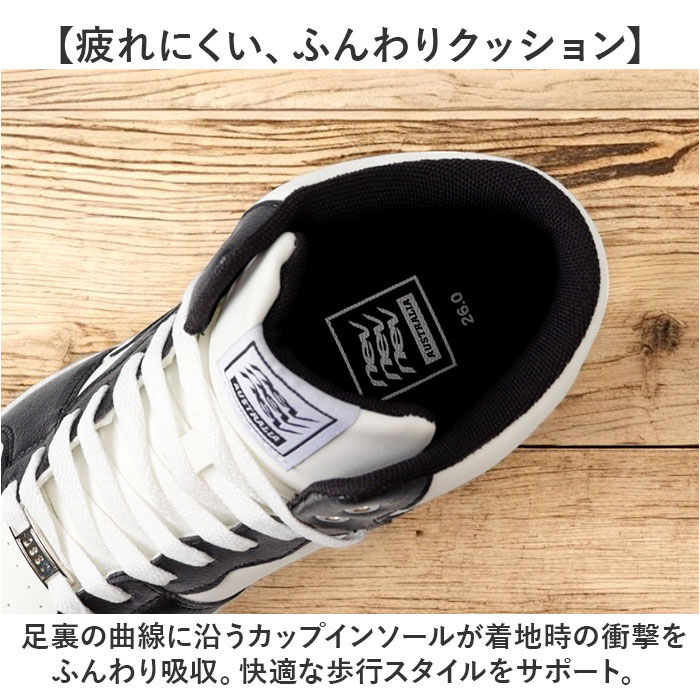 BACKYARD FAMILY「ネブサーフ スニーカー NEV SURF 86 通販 ハイカットスニーカー コートスニーカー」|スリッポン|