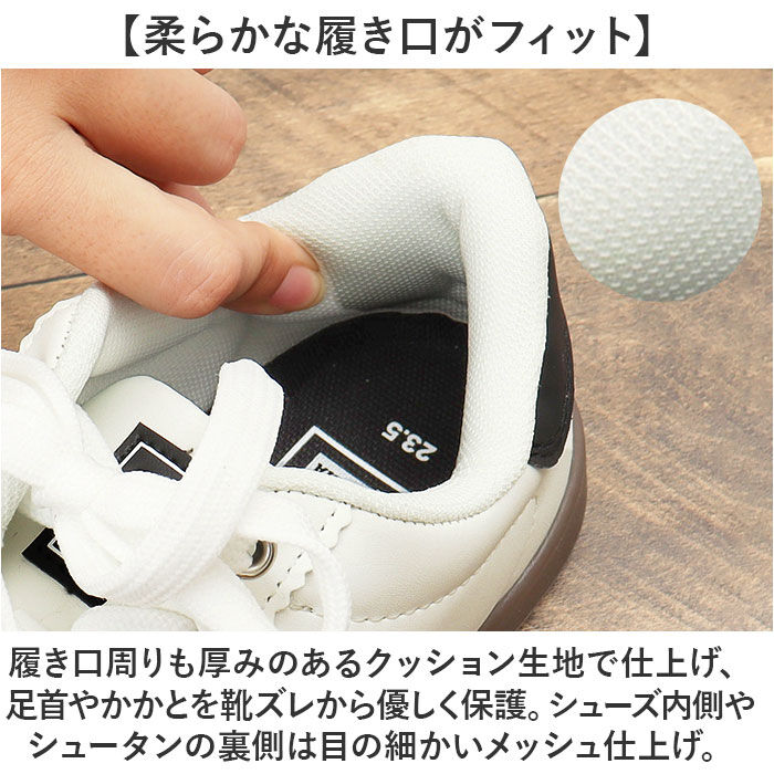 BACKYARD FAMILY「ネブサーフ スニーカー NEV SURF 87 通販 ローカットスニーカー メンズ レディース」|スリッポン|