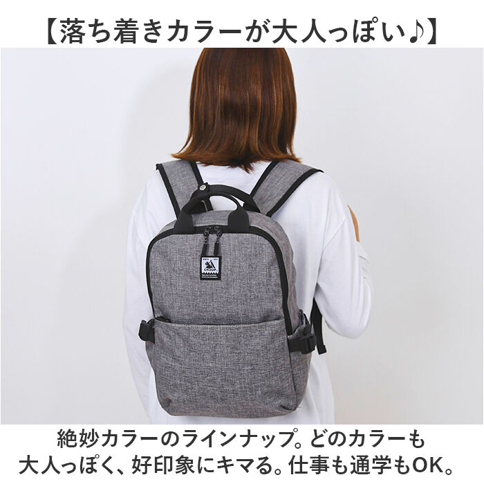 BACKYARD FAMILY「CHOOP バッグ シュープ cso-62706 通販 リュック リュックサック バックパック」|リュック|