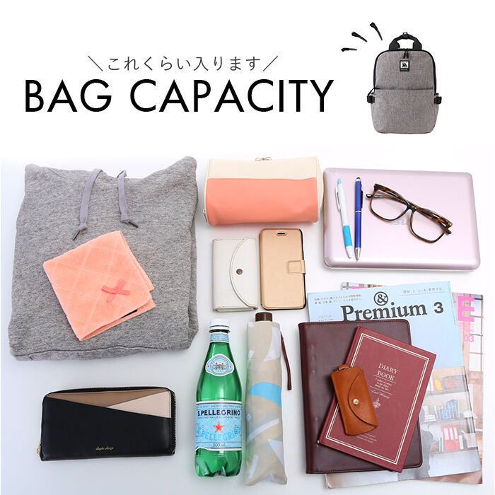 BACKYARD FAMILY「CHOOP バッグ シュープ cso-62706 通販 リュック リュックサック バックパック」|リュック|