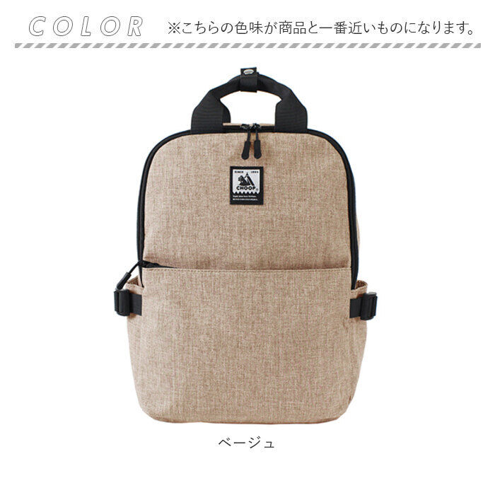 BACKYARD FAMILY「CHOOP バッグ シュープ cso-62706 通販 リュック リュックサック バックパック」|リュック|