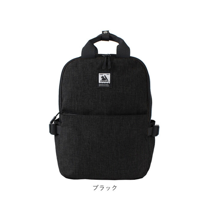 BACKYARD FAMILY「CHOOP バッグ シュープ cso-62706 通販 リュック リュックサック バックパック」|リュック|