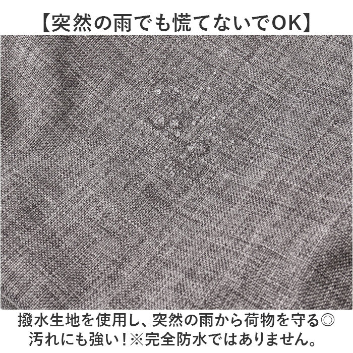 BACKYARD FAMILY「CHOOP バッグ シュープ cso-62706 通販 リュック リュックサック バックパック」|リュック|