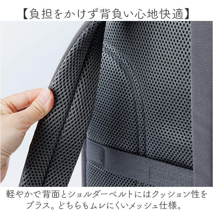 BACKYARD FAMILY「アネログランデ リュック GTM0833 通販 anelloGRANDE リュックサック」|リュック|