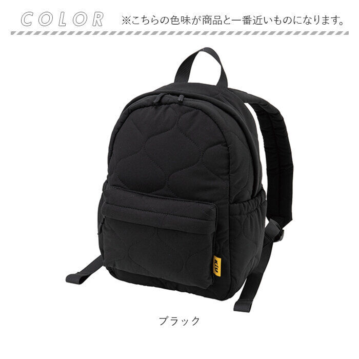 KiU「kiu リュック キウ K391 通販 リュックサック ミニリュック デイパック バックパック」|リュック|