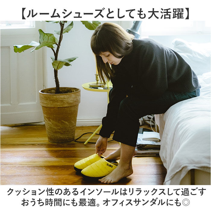 BACKYARD FAMILY「SUBU スブ サンダル 冬 通販 冬用サンダル 暖かいサンダル スリッポン 外履き かかとあり」|サンダル|