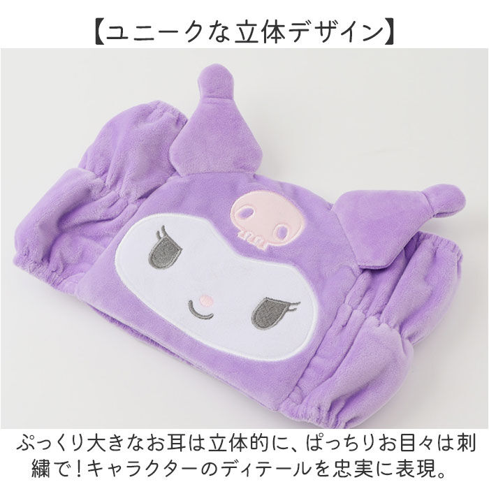 BACKYARD FAMILY「ネックウォーマー キッズ 通販 キャラクター マフラー スヌード 女の子 防寒対策 あたたかい」|ストール|