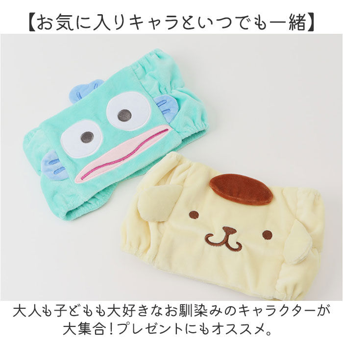 BACKYARD FAMILY「ネックウォーマー キッズ 通販 キャラクター マフラー スヌード 女の子 防寒対策 あたたかい」|ストール|