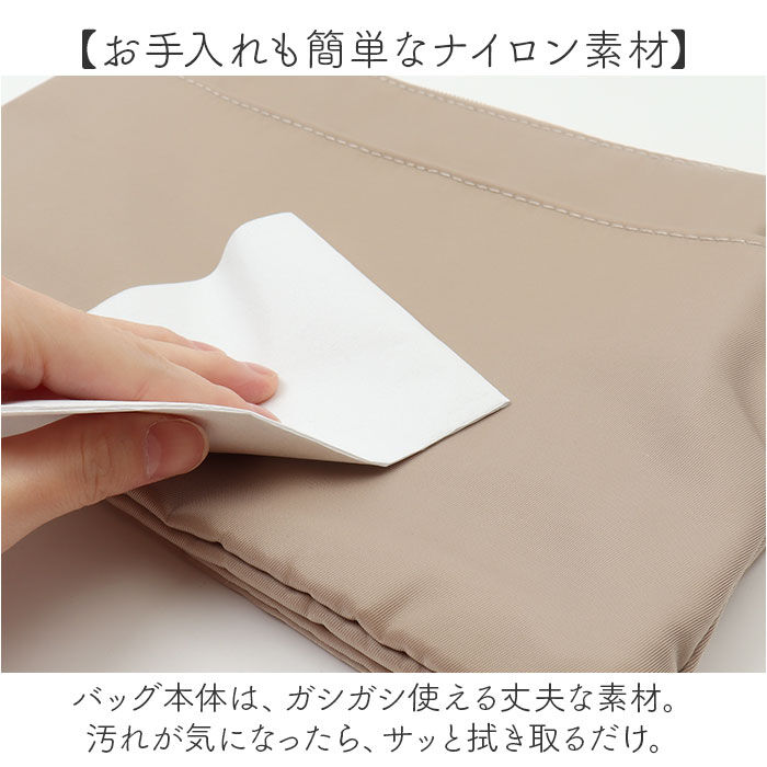 BACKYARD FAMILY「ショルダーバッグ レディース 斜めがけ 大人 軽量 ナイロン 通販 ショルダーバック ショルダー」|ショルダー・メッセンジャー|