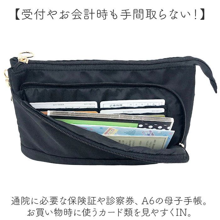 BACKYARD FAMILY「ショルダーバッグ レディース 斜めがけ 大人 軽量 ナイロン 通販 ショルダーバック ショルダー」|ショルダー・メッセンジャー|