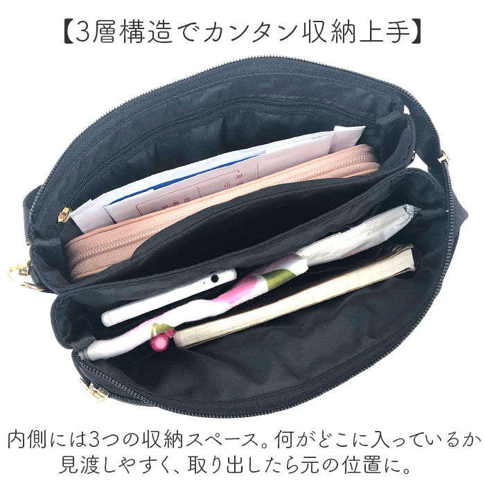 BACKYARD FAMILY「ショルダーバッグ レディース 斜めがけ 大人 軽量 ナイロン 通販 ショルダーバック ショルダー」|ショルダー・メッセンジャー|