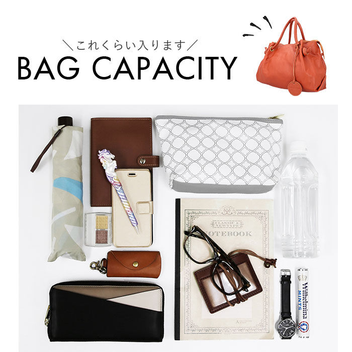 BACKYARD FAMILY「zucchero ズッケロ トート バッグ 49859 通販 トートバッグ 革 トートバック」|トートバッグ|