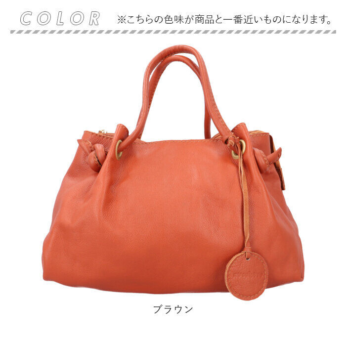 BACKYARD FAMILY「zucchero ズッケロ トート バッグ 49859 通販 トートバッグ 革 トートバック」|トートバッグ|