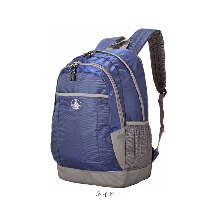 BACKYARD FAMILY「キャプテンスタッグ リュック 通販 リュックサック バックパック デイパック 防災リュック」|リュック|
