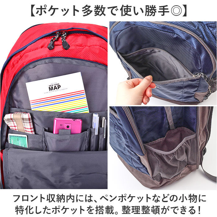 BACKYARD FAMILY「キャプテンスタッグ リュック 通販 リュックサック バックパック デイパック 防災リュック」|リュック|