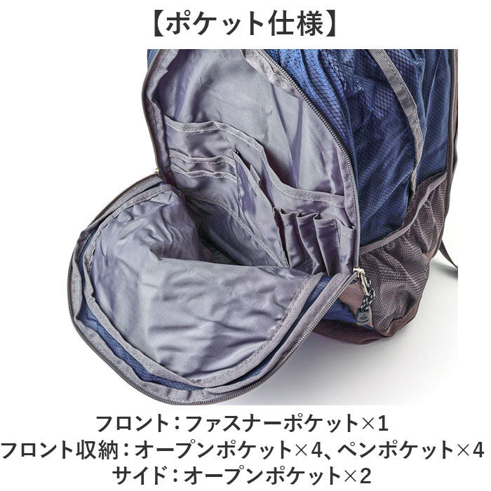 BACKYARD FAMILY「キャプテンスタッグ リュック 通販 リュックサック バックパック デイパック 防災リュック」|リュック|