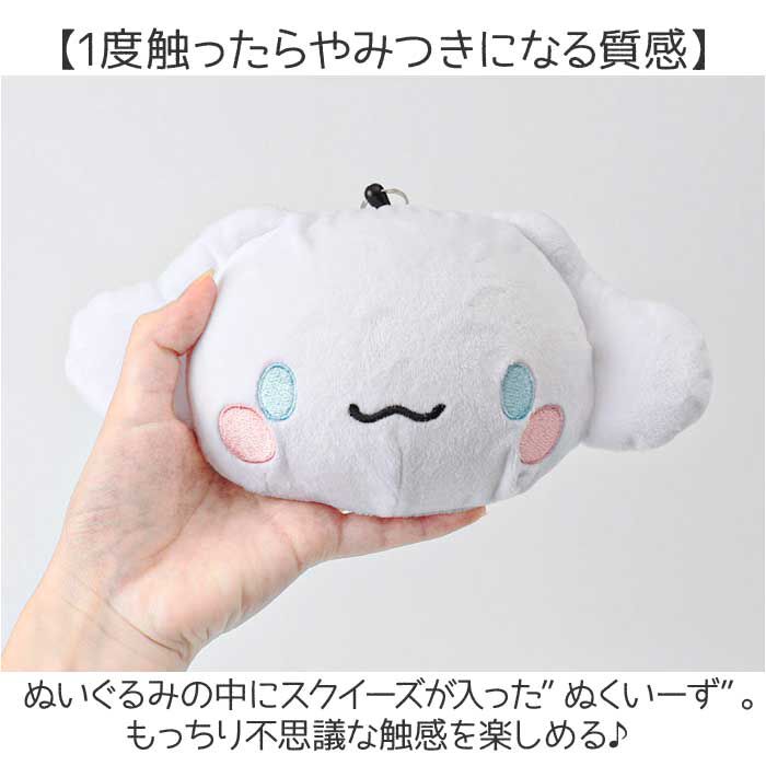 BACKYARD FAMILY「パスケース キャラクター リール付き 通販 キャラクターパスケース リールパスケース」|定期入れ|