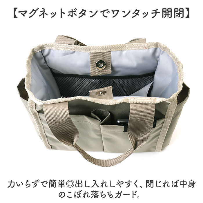 BACKYARD FAMILY「トートバッグ 犬 散歩 通販 散歩バッグ ショルダーバッグ 肩掛けバッグ 散歩トート 多機能」|トートバッグ|